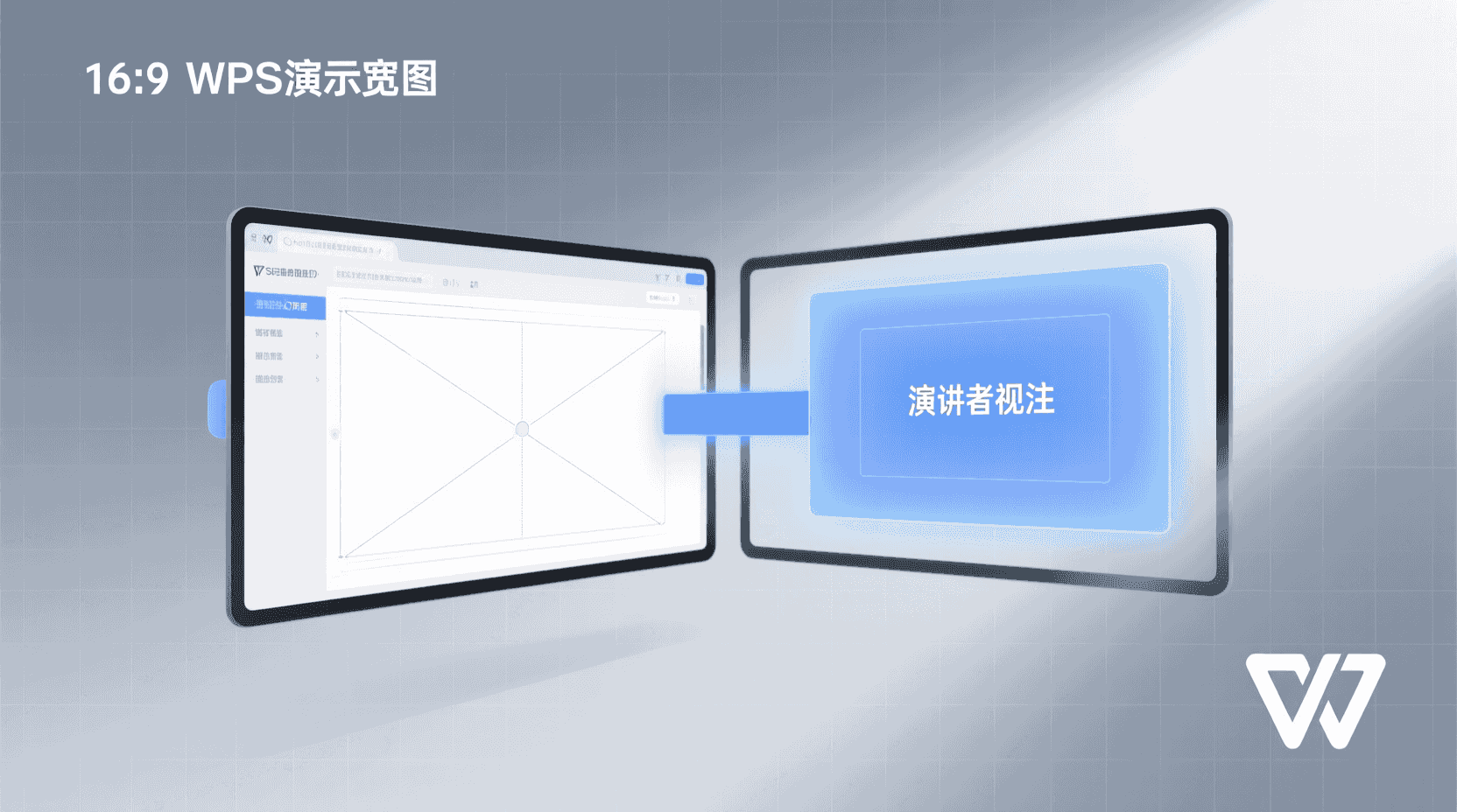 功能定位：为什么“备注仅自己可见”越来越重要